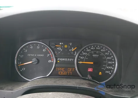 2012 Chevrolet Colorado 1Lt из США, поврежденный, VIN 1GCHTCFE2C8132939